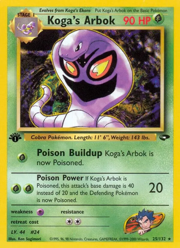 Gym Challenge 영어판 Koga's Arbok 25 카드 앞면