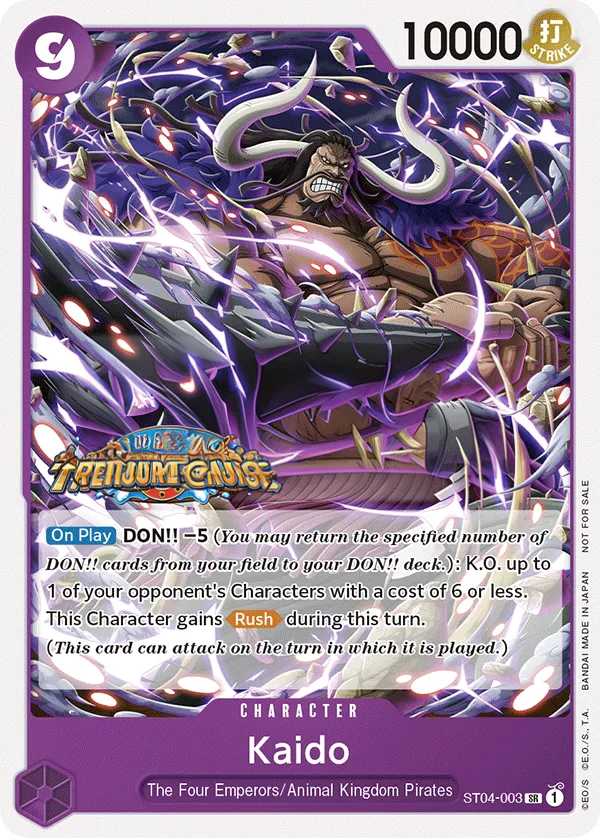 Animal Kingdom Pirates 영어판 Kaido ST04-003 · 패럴렐 2 카드 앞면