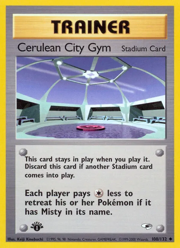 Gym Heroes 英語版 Cerulean City Gym 108 カード表面