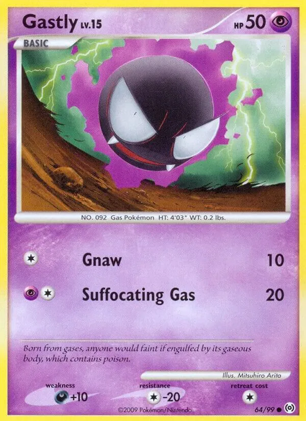 Platinum—Arceus 英語版 Gastly 64 カード表面