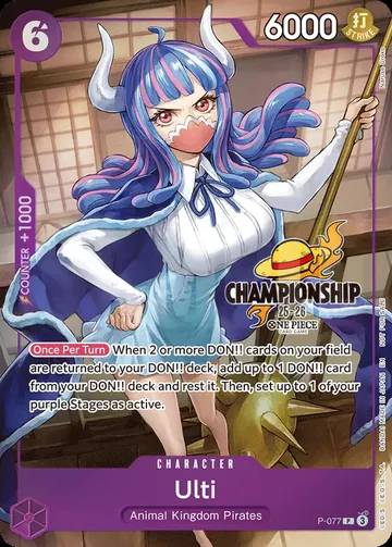 Ulti · Parallel 2