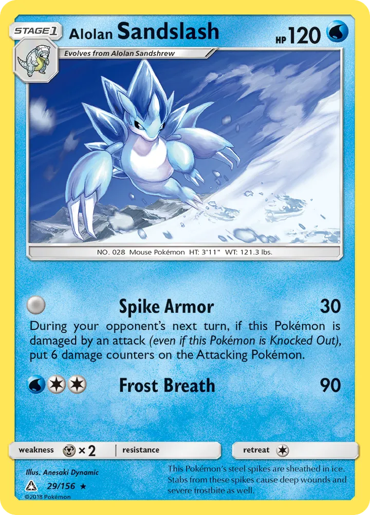 Sun & Moon—Ultra Prism 영어판 Alolan Sandslash 29 카드 앞면
