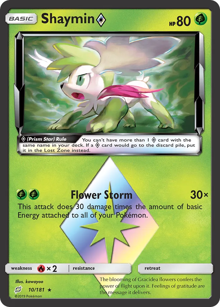 Sun & Moon—Team Up 英語版 Shaymin ◇ 10 カード表面