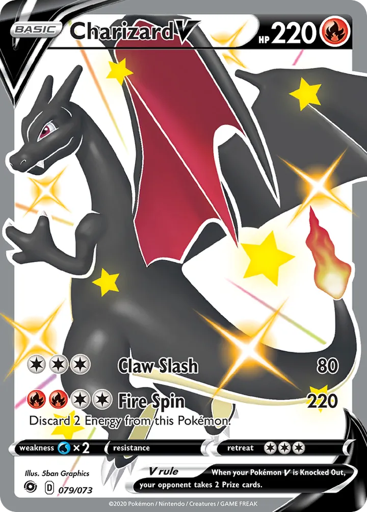 Champion's Path 英語版 Charizard V 79 カード表面