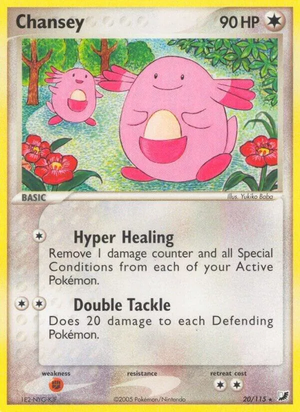 EX Unseen Forces 영어판 Chansey 20 카드 앞면