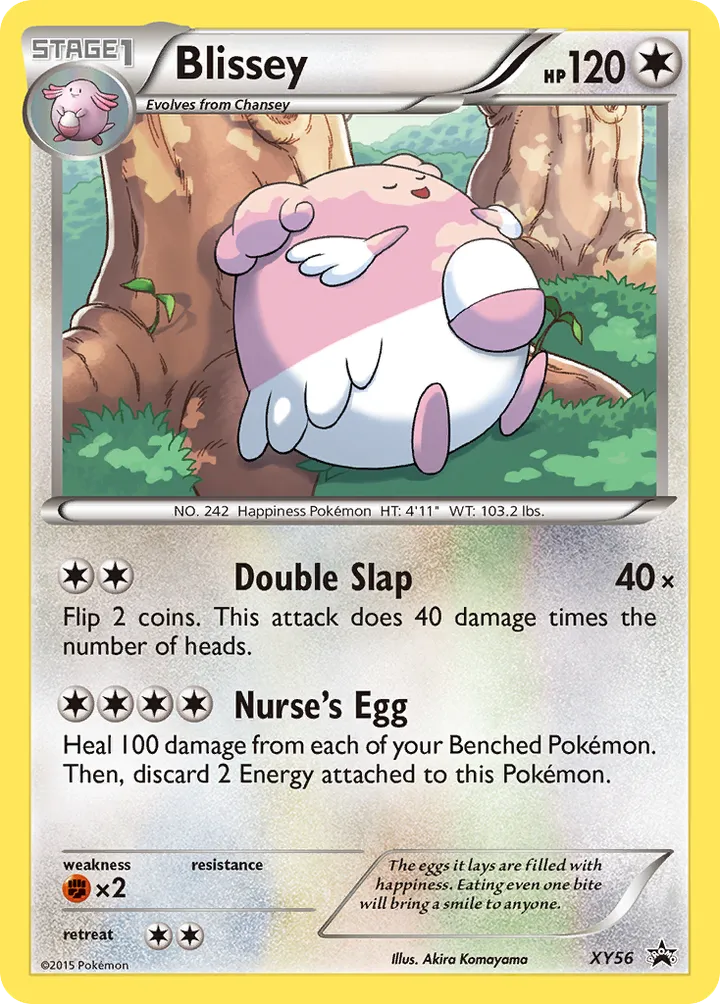 XY Black Star Promos 英語版 Blissey XY56 カード表面