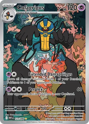 Cofagrigus 123 ¥3,783