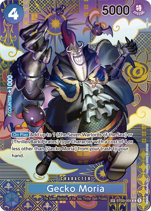 The Seven Warlords of the Sea 영어판 Gecko Moria ST03-004 · 패럴렐 카드 앞면