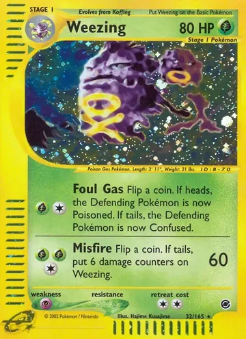 Weezing 32 ₩99,342