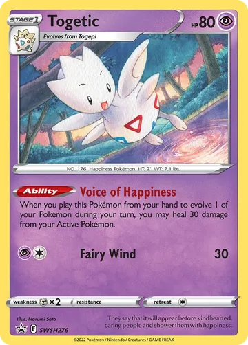Togetic SWSH276 ₩3,271