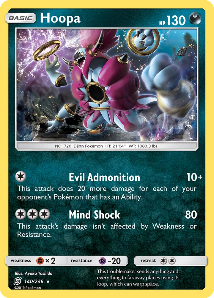 Sun & Moon—Unified Minds 영어판 Hoopa 140 카드 앞면