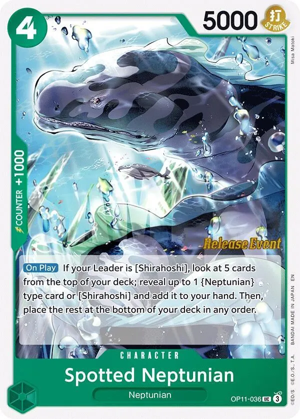 Front of Spotted Neptunian OP11-036 · Pre-Release, A Fist of Divine Speed English