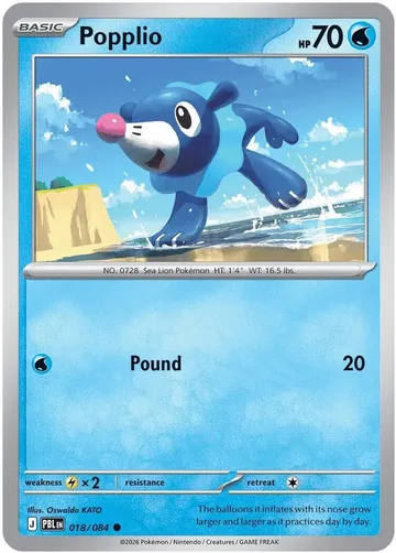 Popplio 18 ¥24
