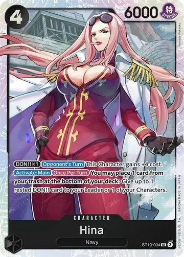 Hina ST19-004 $0.77