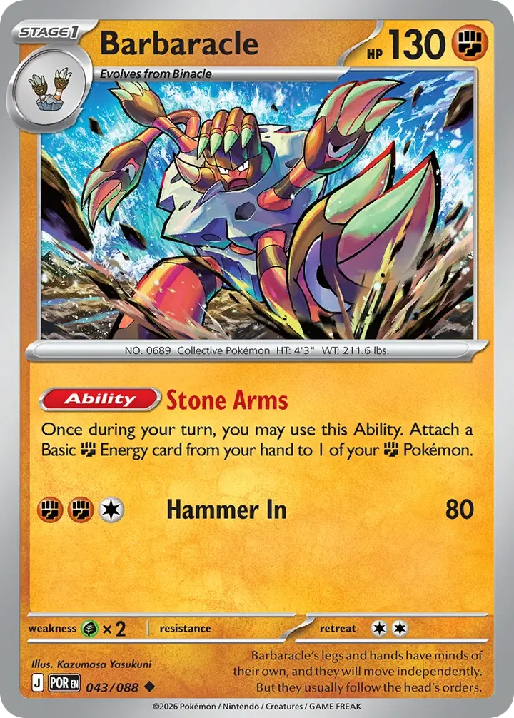 Front of Barbaracle 43, Mega Evolution—Perfect Order English