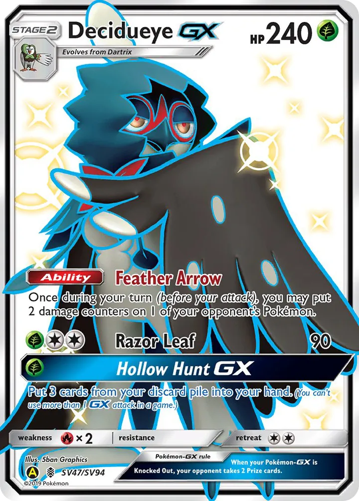 Hidden Fates 영어판 Decidueye-GX SV47 카드 앞면