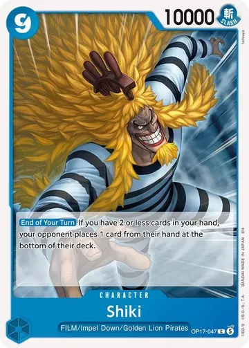 Shiki OP17-047 $0.04