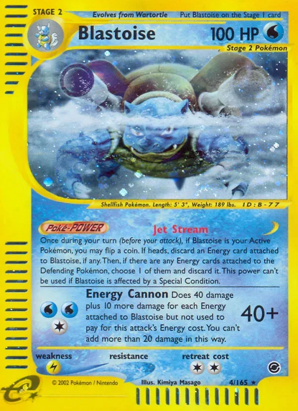 Expedition Base Set 英語版 Blastoise 4 カード表面