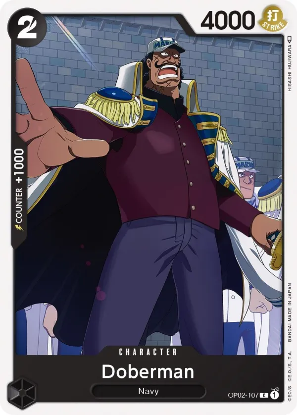 Paramount War 英語版 Doberman OP02-107 カード表面