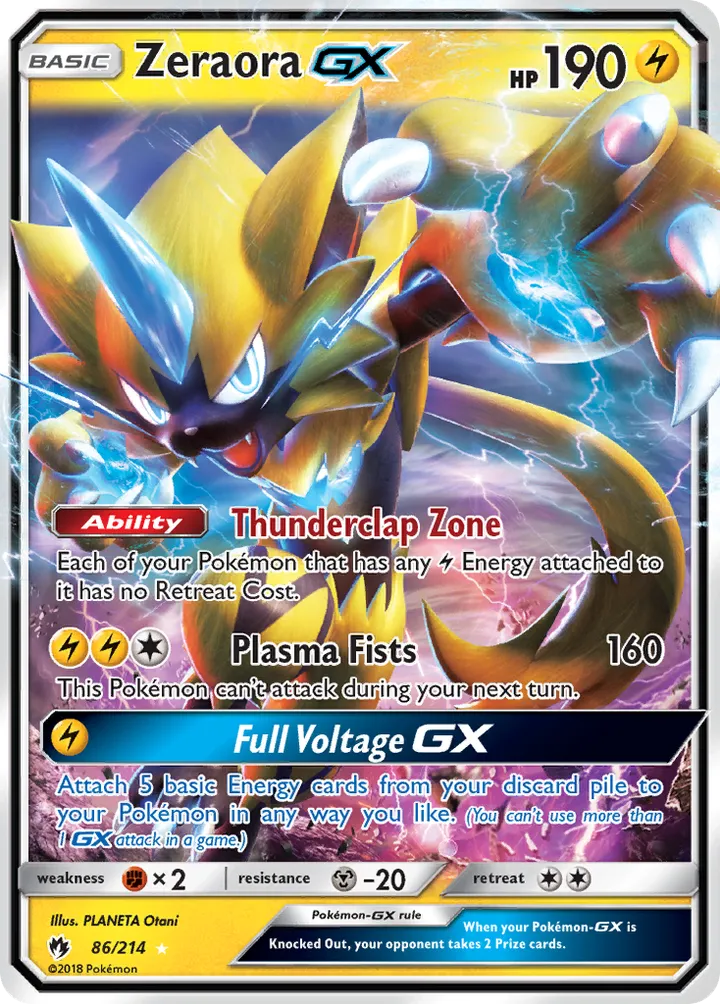 Sun & Moon—Lost Thunder 英語版 Zeraora-GX 86 カード表面
