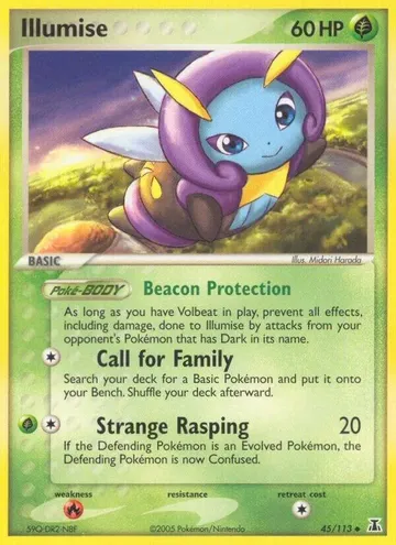 Illumise 45 $1.59
