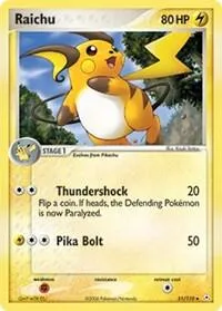 EX Holon Phantoms 英語版 Raichu 51 カード表面
