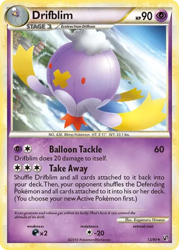 Drifblim 12 $0.87