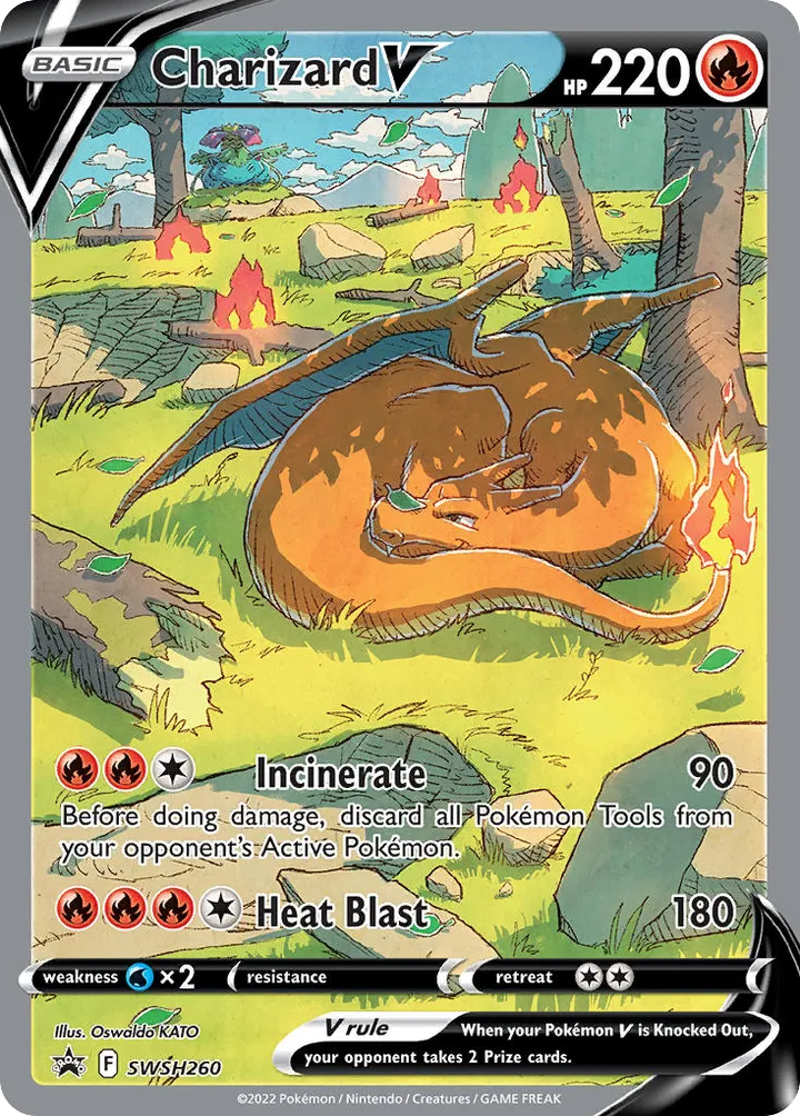 SWSH Black Star Promos 英語版 Charizard V SWSH260 カード表面