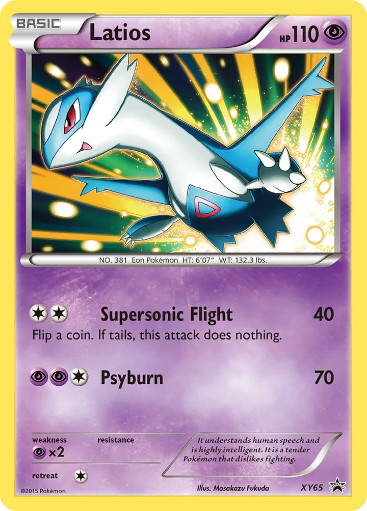 XY Black Star Promos 영어판 Latios XY65 카드 앞면