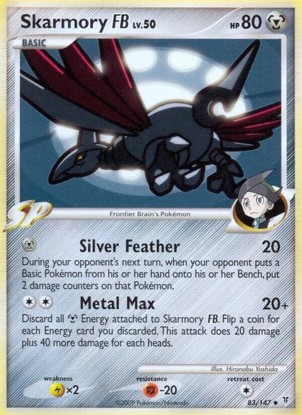 Platinum—Supreme Victors 영어판 Skarmory FB 83 카드 앞면