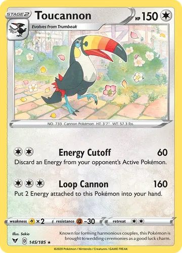 Toucannon 145 ¥27