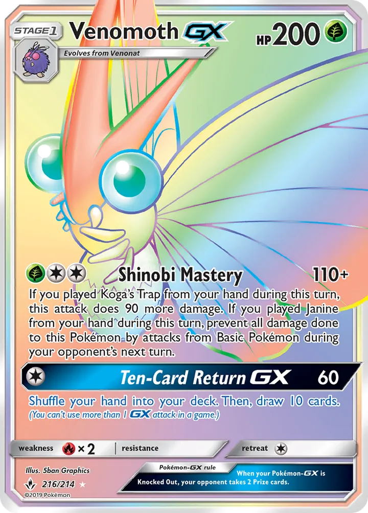 Sun & Moon—Unbroken Bonds 영어판 Venomoth-GX 216 카드 앞면