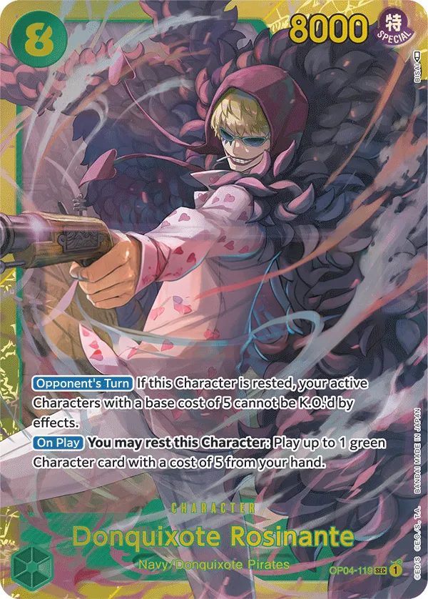 Kingdoms of Intrigue 英語版 Donquixote Rosinante OP04-119 カード表面