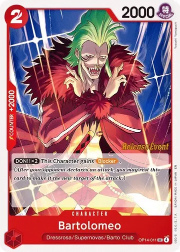 Bartolomeo OP14-011 · プレリリース ¥652