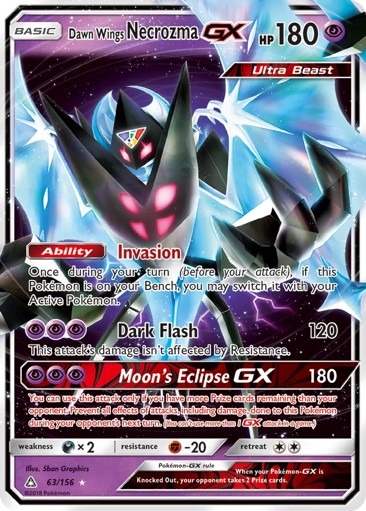 Sun & Moon—Ultra Prism 英語版 Dawn Wings Necrozma-GX 63 カード表面