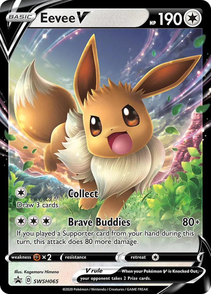 SWSH Black Star Promos 영어판 Eevee V SWSH065 카드 앞면