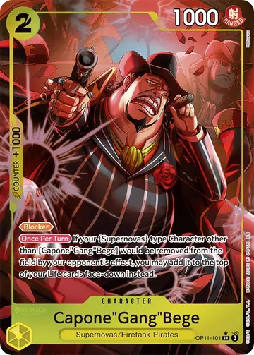 Capone"Gang"Bege OP11-101 · パラレル ¥736