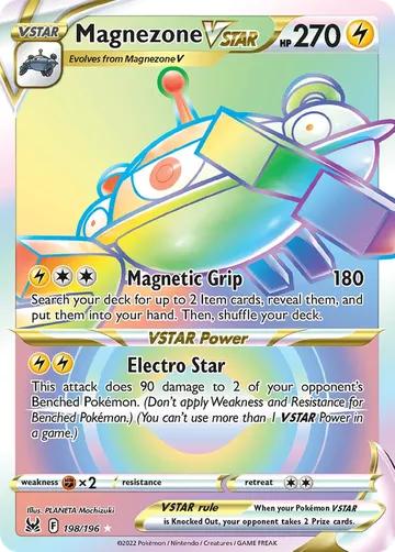 Magnezone VSTAR 198 ¥923