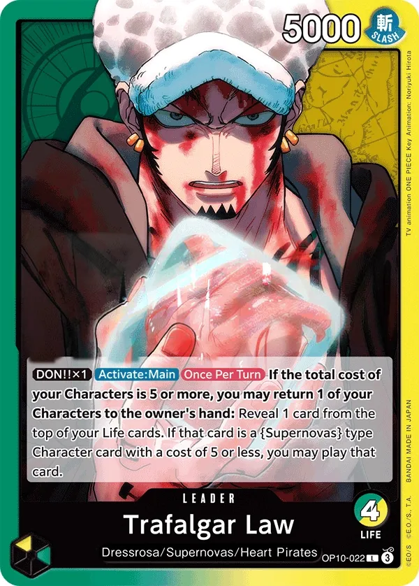 Royal Blood 영어판 Trafalgar Law OP10-022 카드 앞면