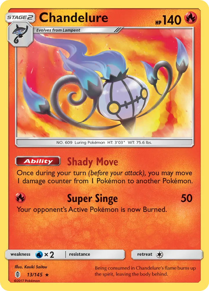 Sun & Moon—Guardians Rising 영어판 Chandelure 13 카드 앞면