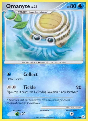 Omanyte 70 $0.42