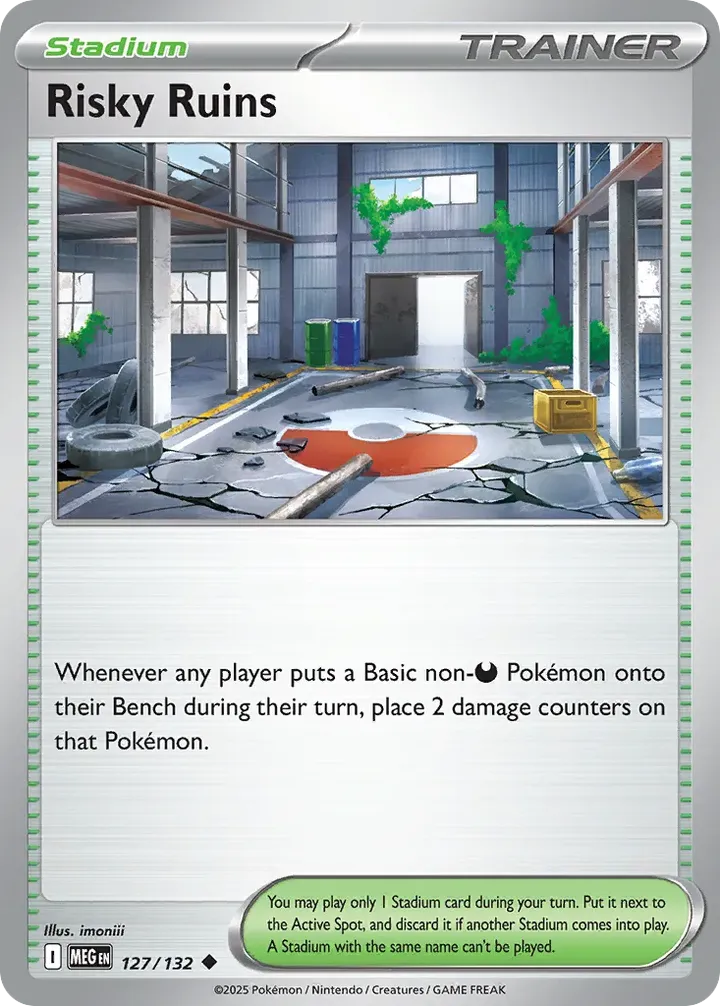 Mega Evolution 영어판 Risky Ruins 127 카드 앞면