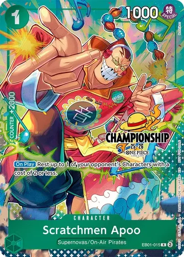 Scratchmen Apoo EB01-015 · Championship $45.10