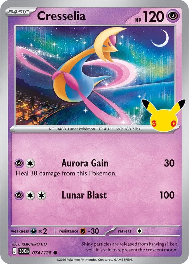 Pokémon TCG: 30th Celebration 영어판 Cresselia 74 카드 앞면