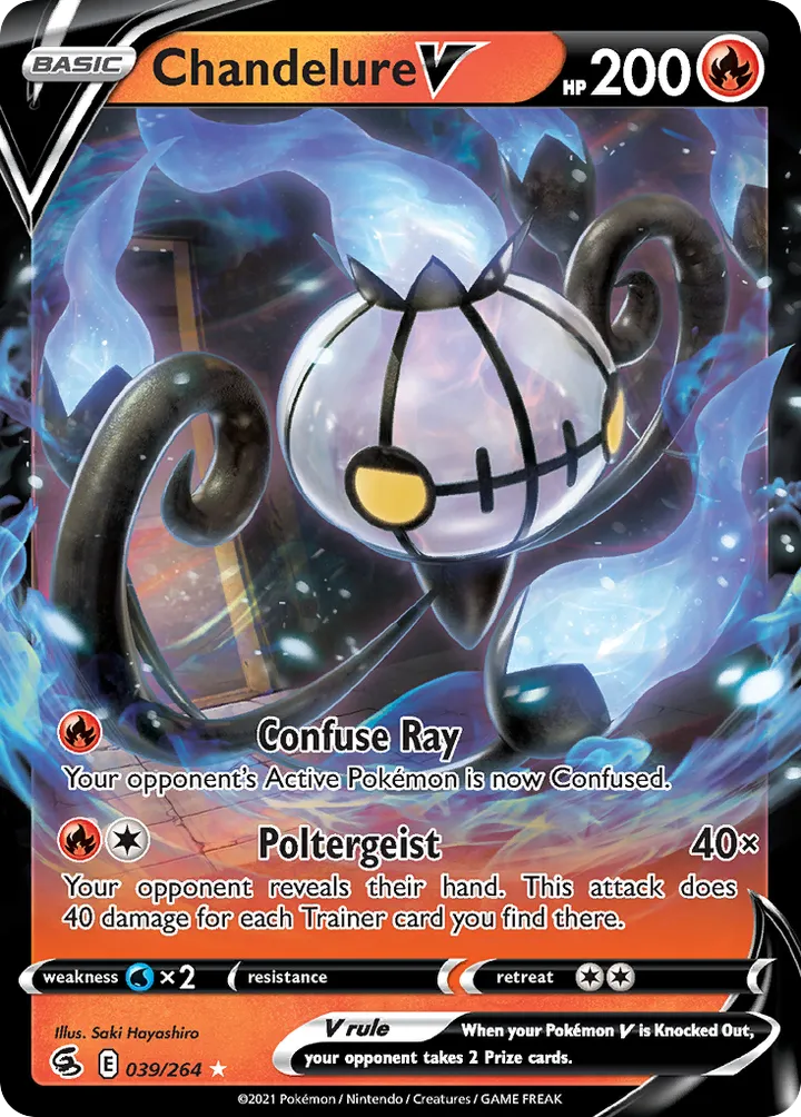 Sword & Shield—Fusion Strike 英語版 Chandelure V 39 カード表面