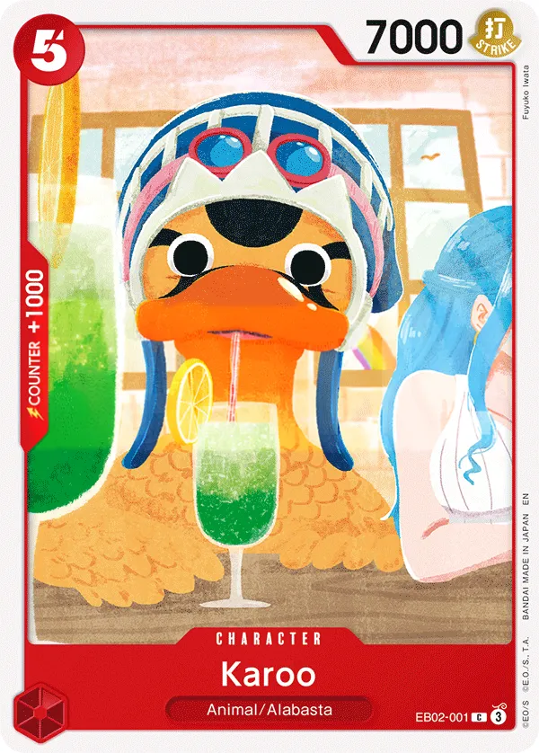 Anime 25th Collection 영어판 Karoo EB02-001 카드 앞면