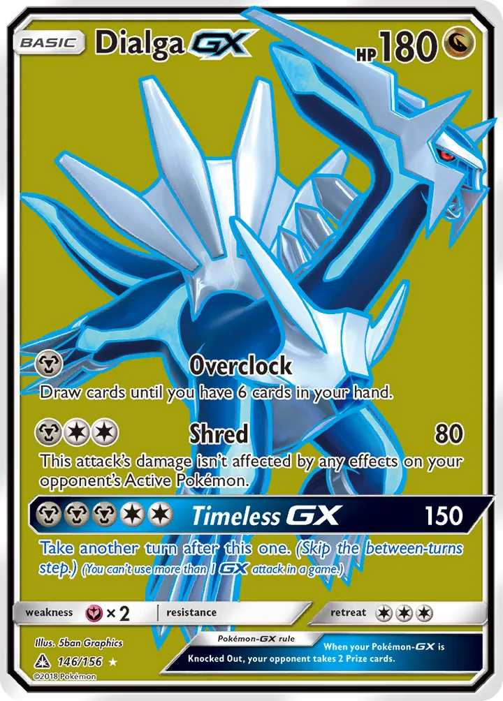 Sun & Moon—Ultra Prism 영어판 Dialga-GX 146 카드 앞면