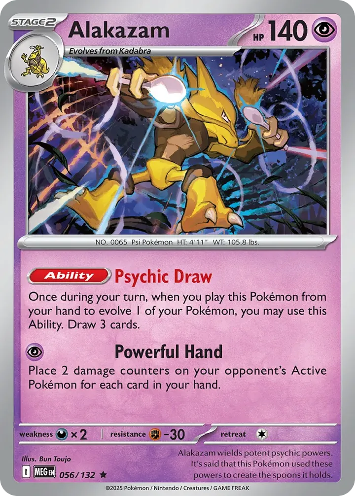 Mega Evolution 英語版 Alakazam 56 カード表面