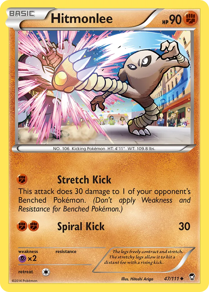 XY—Furious Fists 英語版 Hitmonlee 47 カード表面