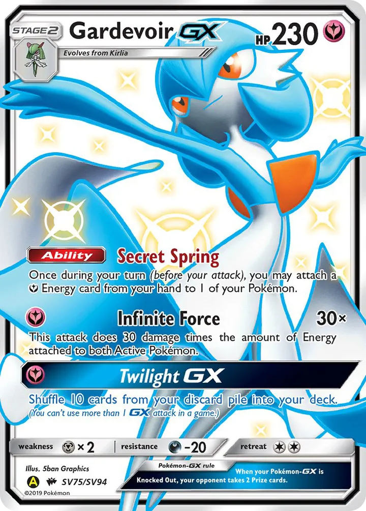 Hidden Fates 영어판 Gardevoir-GX SV75 카드 앞면